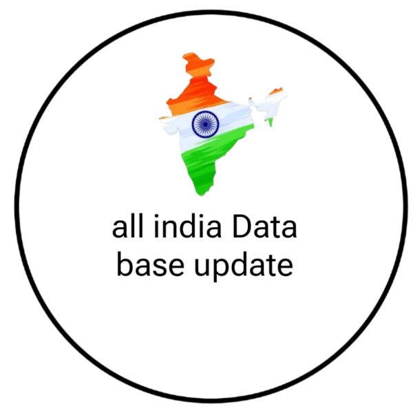 Buy All India Database